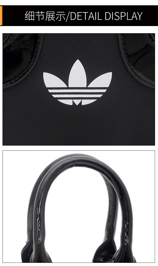 Adidas Adicolor Mini Bowling Bag · GS55 — תמונה 16