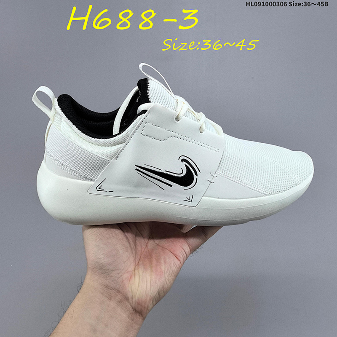 Nike E-Series AD · H688 — תמונה 18