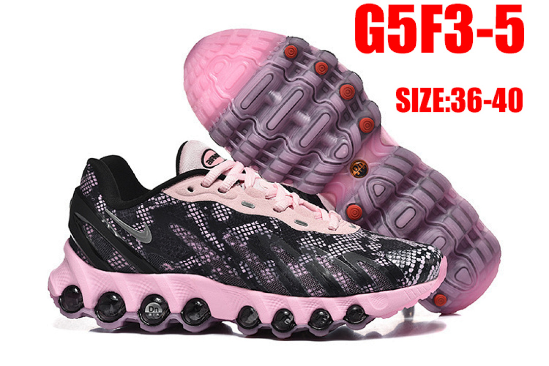 Nike Air Max Dn8 · G5F3 — תמונה 24