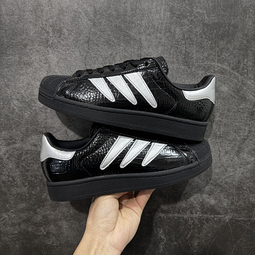 Adidas Superstar II · RT48