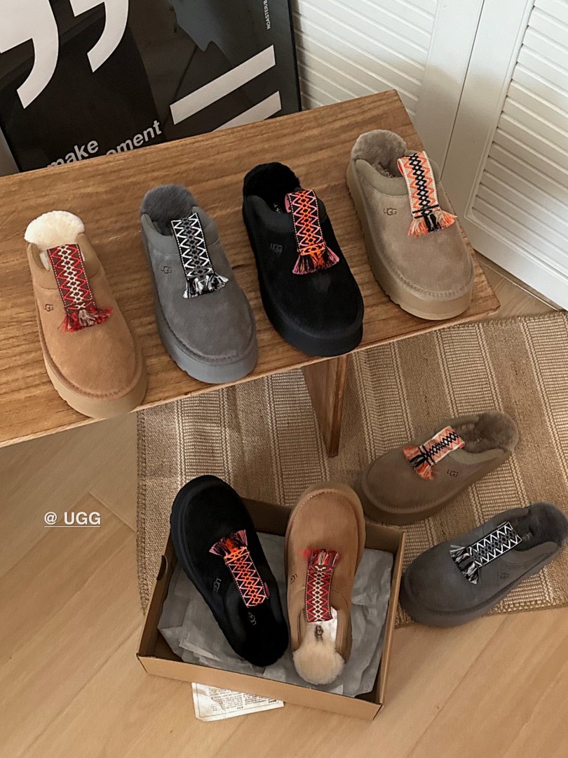 UGG Tazz · G86G — תמונה 9
