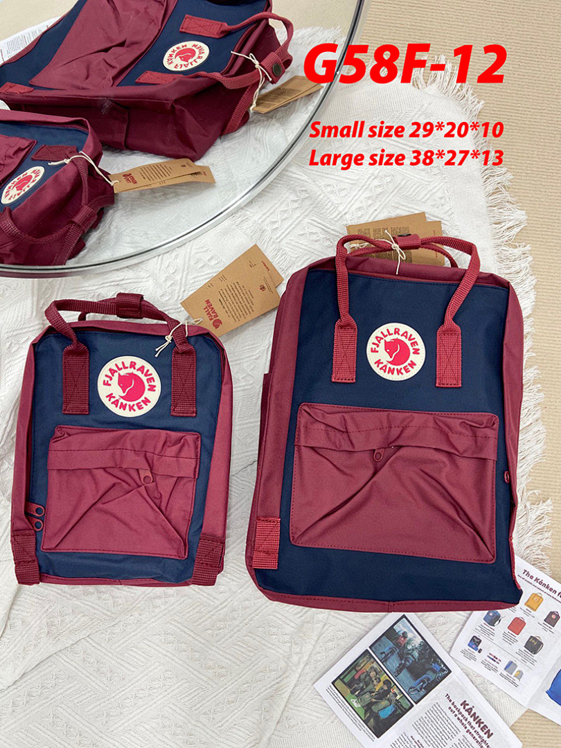 Fjallraven Kånken Mini · G58F — תמונה 20