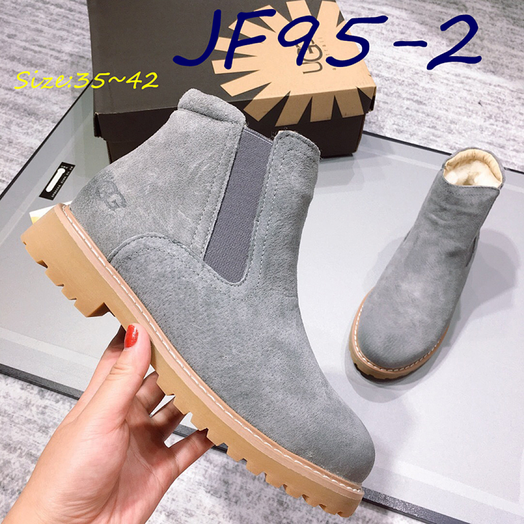 SOREL Revel Rd Chelsea · JF95 — תמונה 15