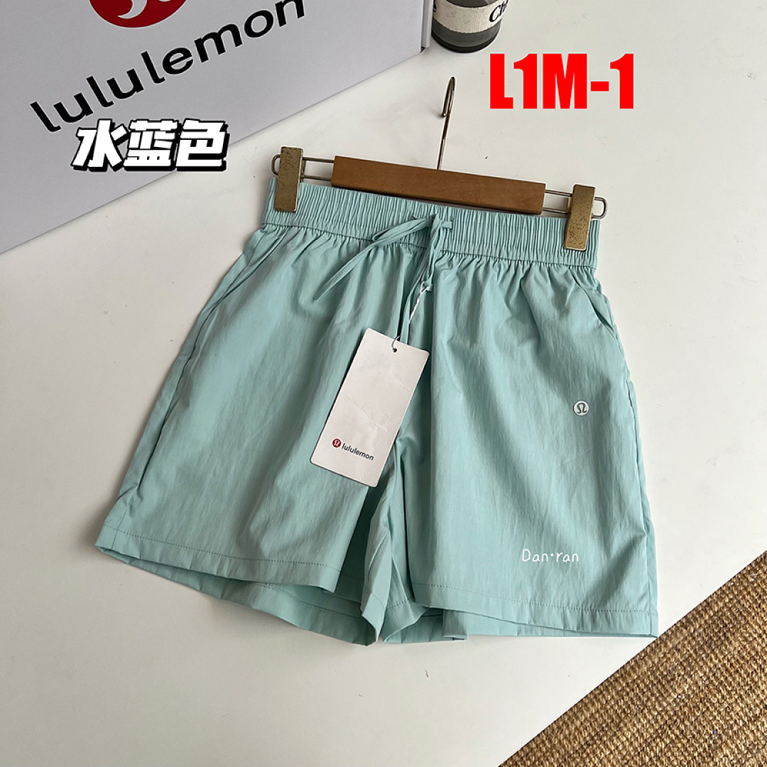 Lululemon Stroll at Sundown Mid-Rise Short · L1M — תמונה 9