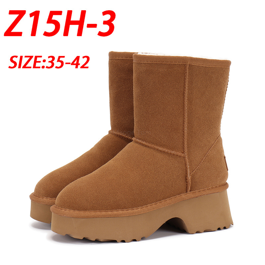 UGG Classic Twin Seam New Heights · Z15H — תמונה 8