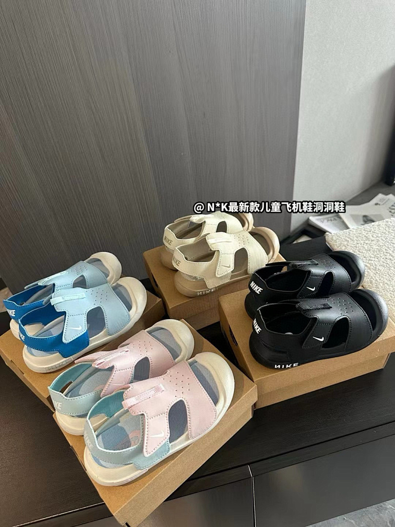 Nike Sunray Protect 2 · G17K