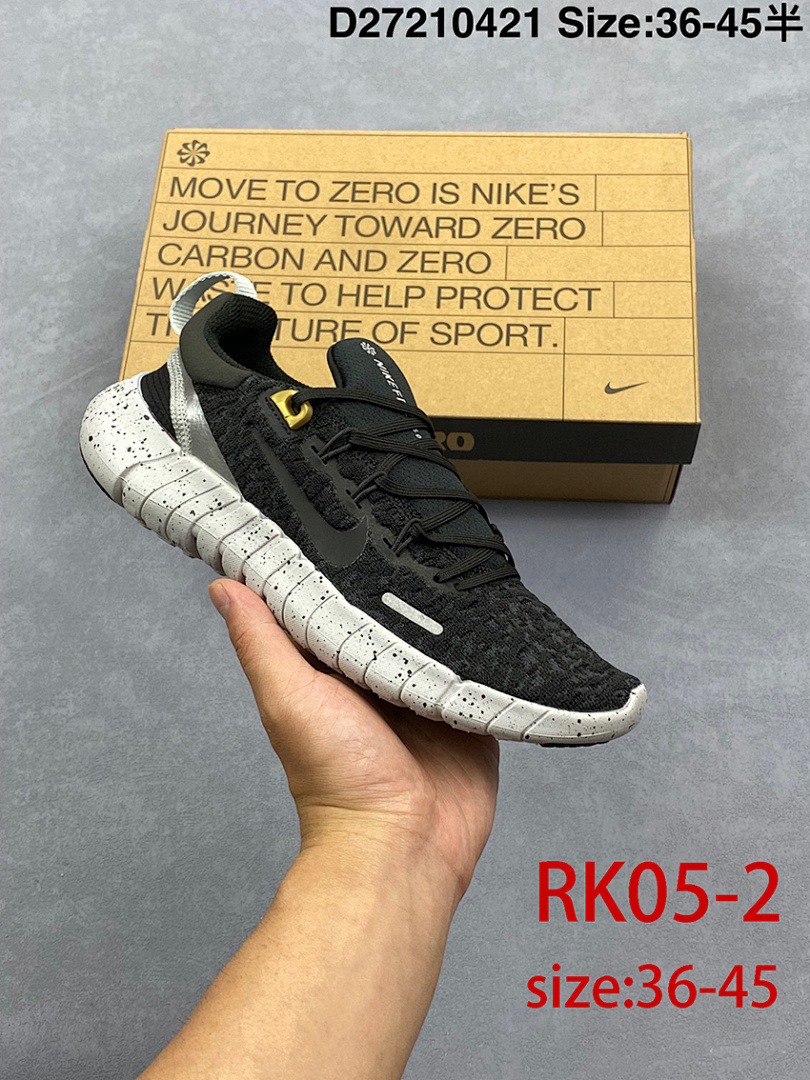Nike Free Run 5.0 Next Nature · RK05 — תמונה 24