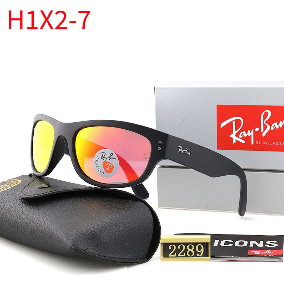 Ray-Ban Mega Balorama · H1X2 — תמונה 3