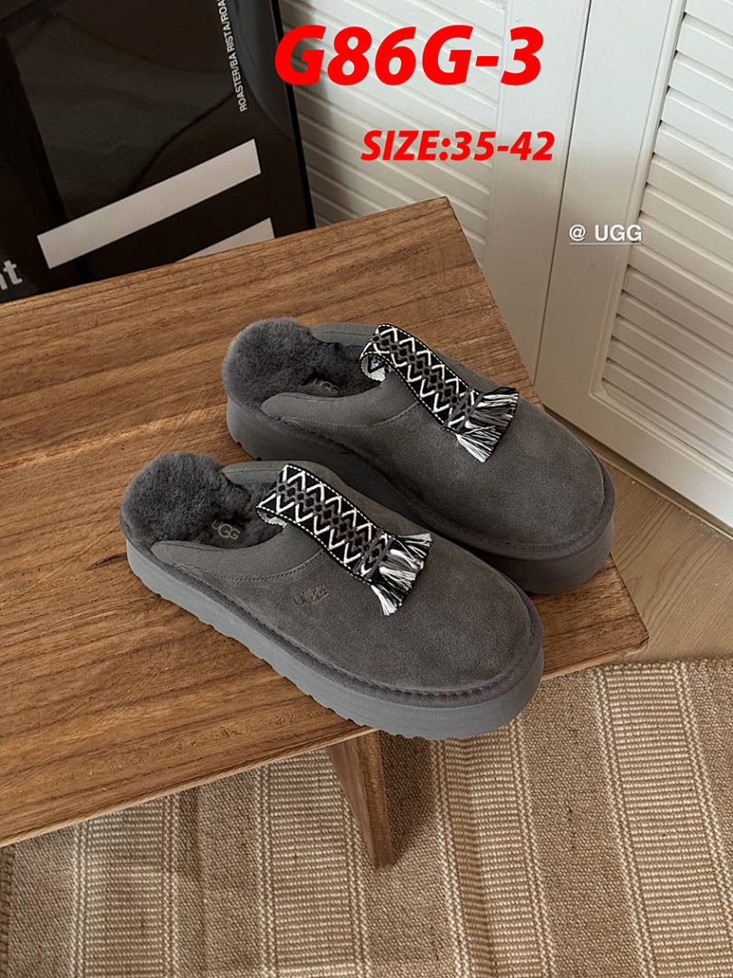 UGG Tazz · G86G — תמונה 11