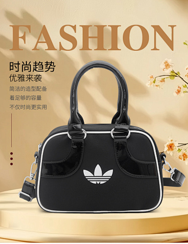 Adidas Adicolor Mini Bowling Bag · GS55