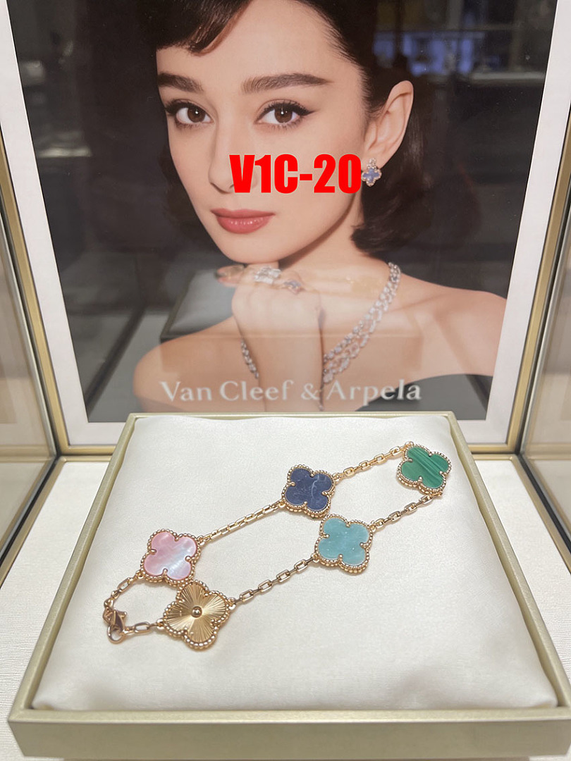 Van Cleef & Arpels Vintage Alhambra · V1C — תמונה 16