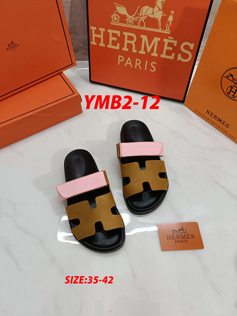 Hermes Chypre · YMB2 — תמונה 18