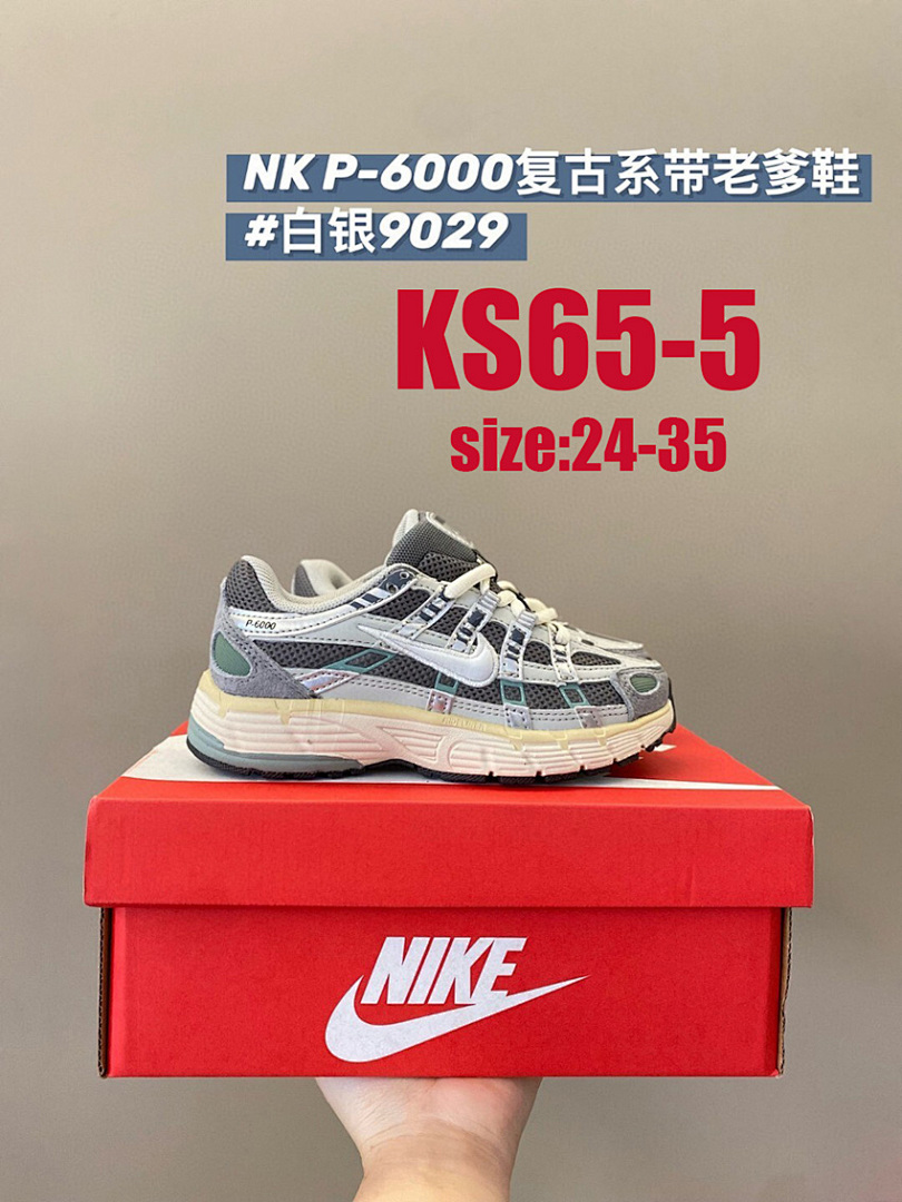 KS65 nike P-6000 kids shoes 47$ — תמונה 11