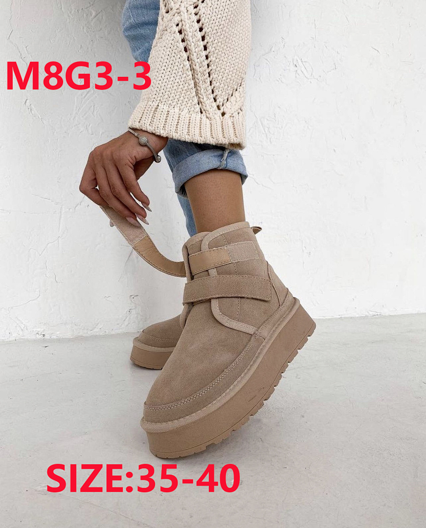 UGG Neumel Platform · M8G3 — תמונה 5
