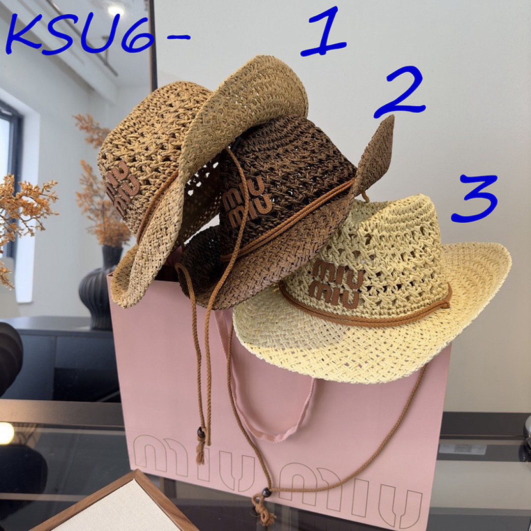 Miu Miu Woven Cowboy Hat · KSU6 — תמונה 9