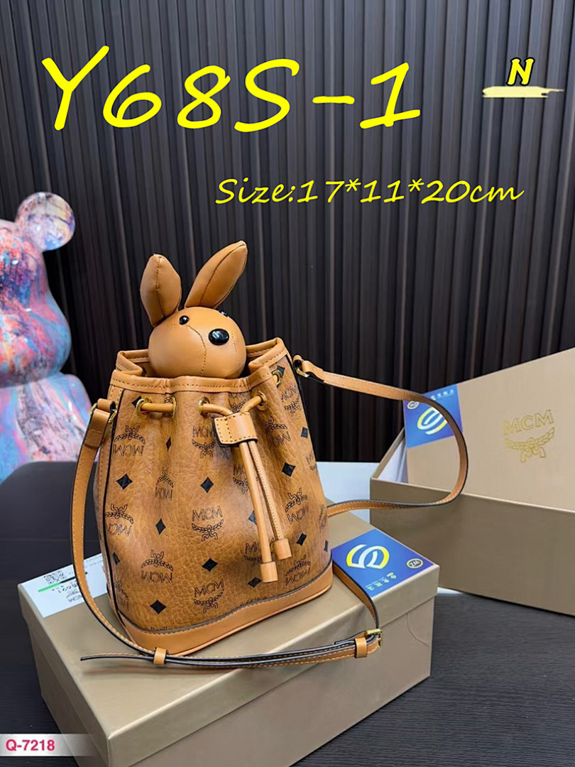 MCM Dessau · Y68S — תמונה 9
