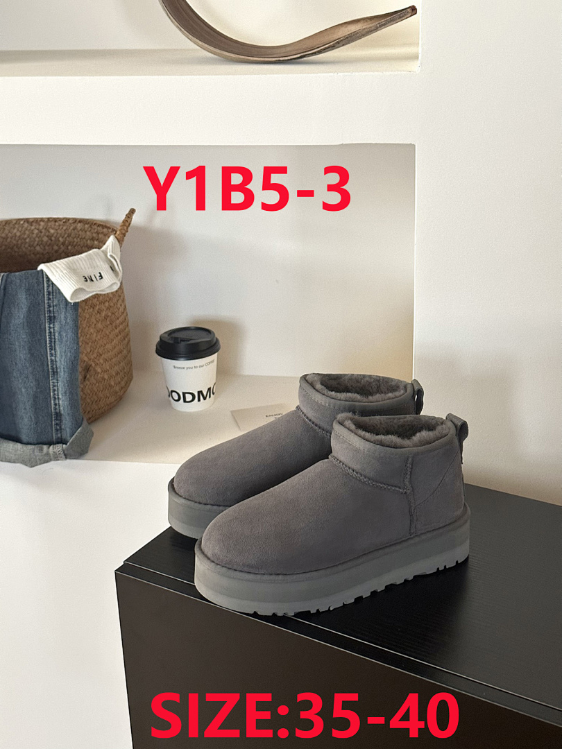 UGG Classic Ultra Mini Platform · Y1B5 — תמונה 12