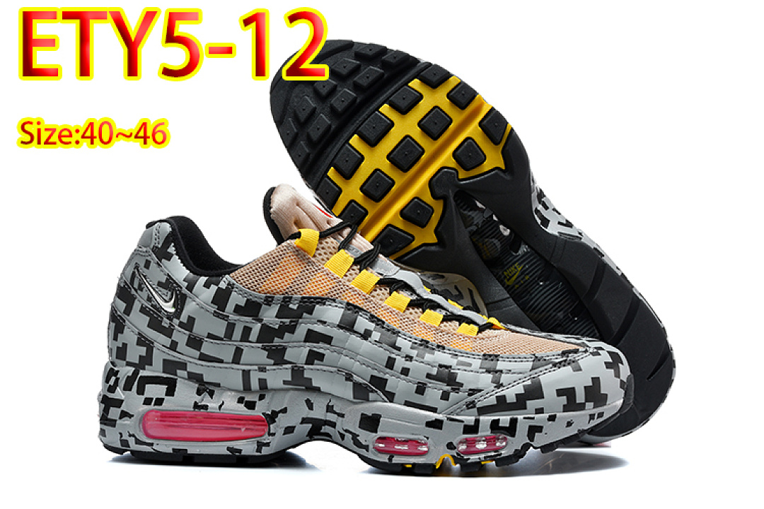 Nike Air Max 95 · ETY5 — תמונה 7