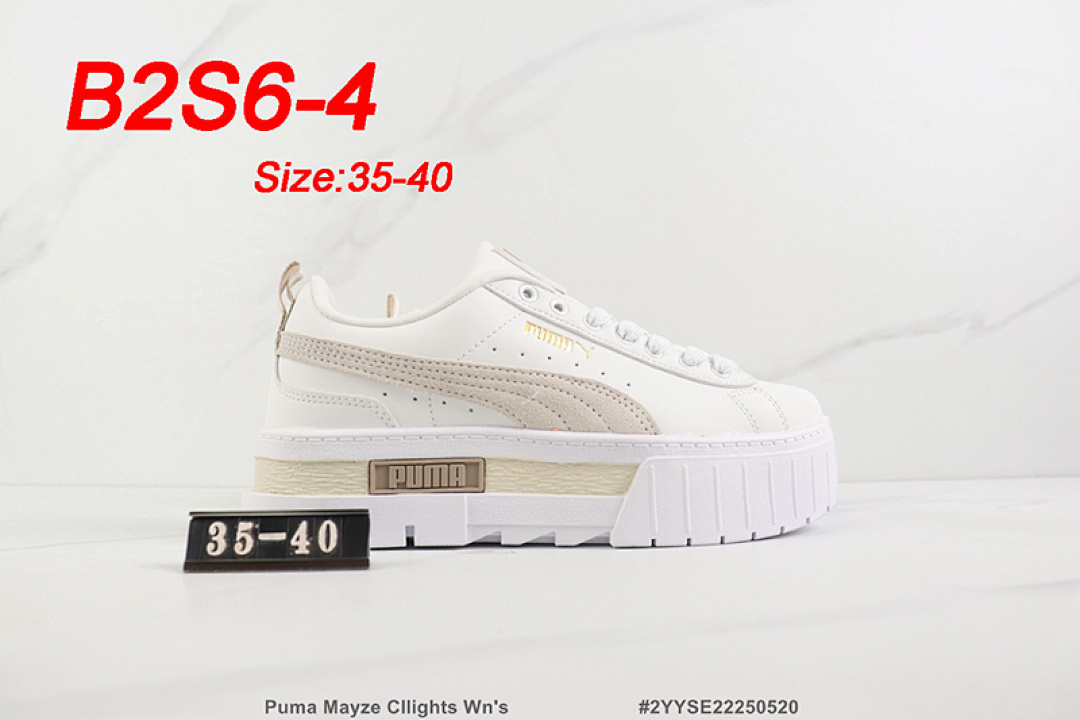 PUMA Mayze · B2S6 — תמונה 14