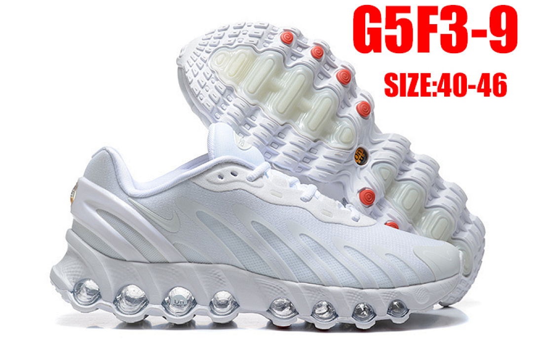 Nike Air Max Dn8 · G5F3 — תמונה 20