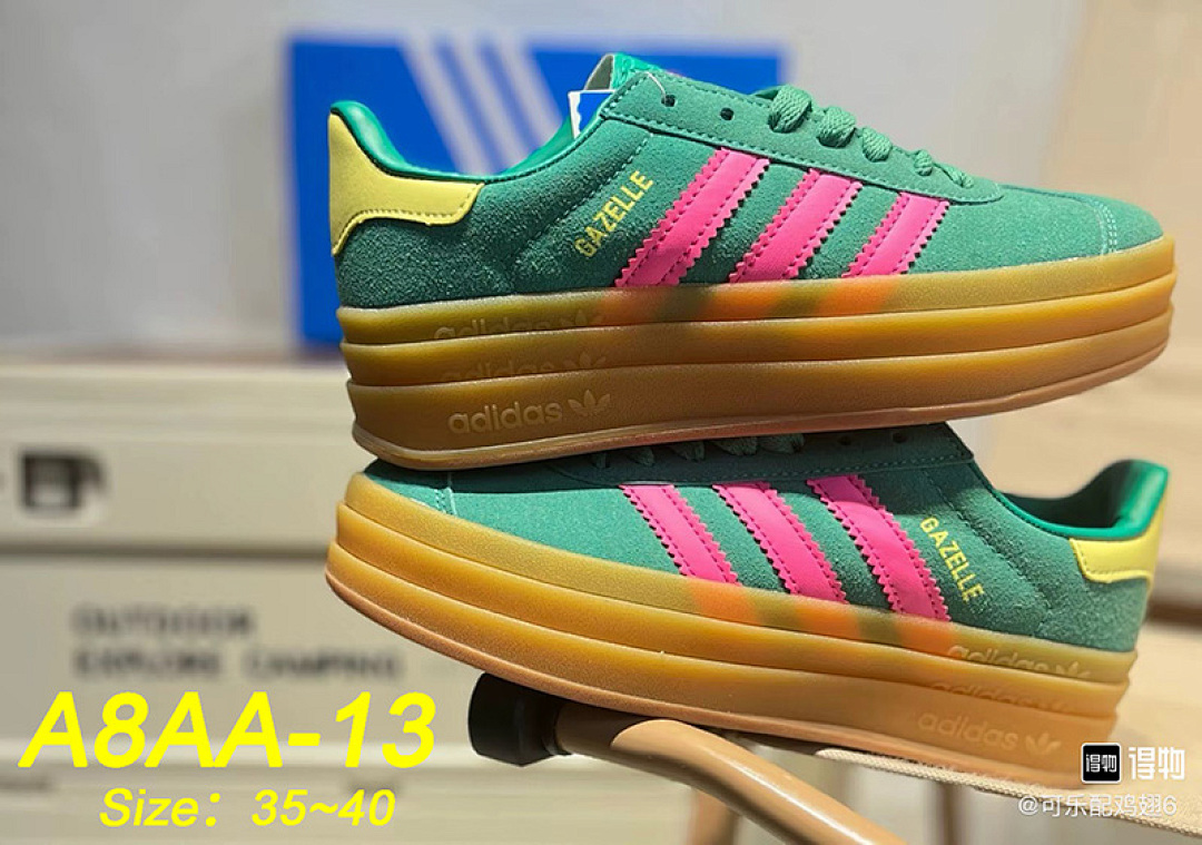 Adidas Gazelle Bold · A8AA — תמונה 11