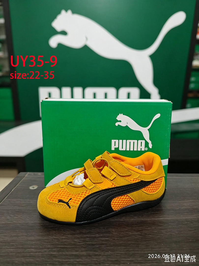 PUMA Speedcat OG · UY35 — תמונה 4