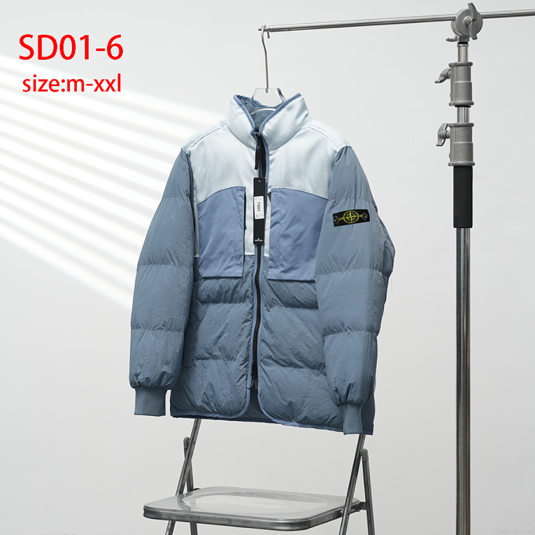 Stone Island Modified Panama · SD01 — תמונה 3
