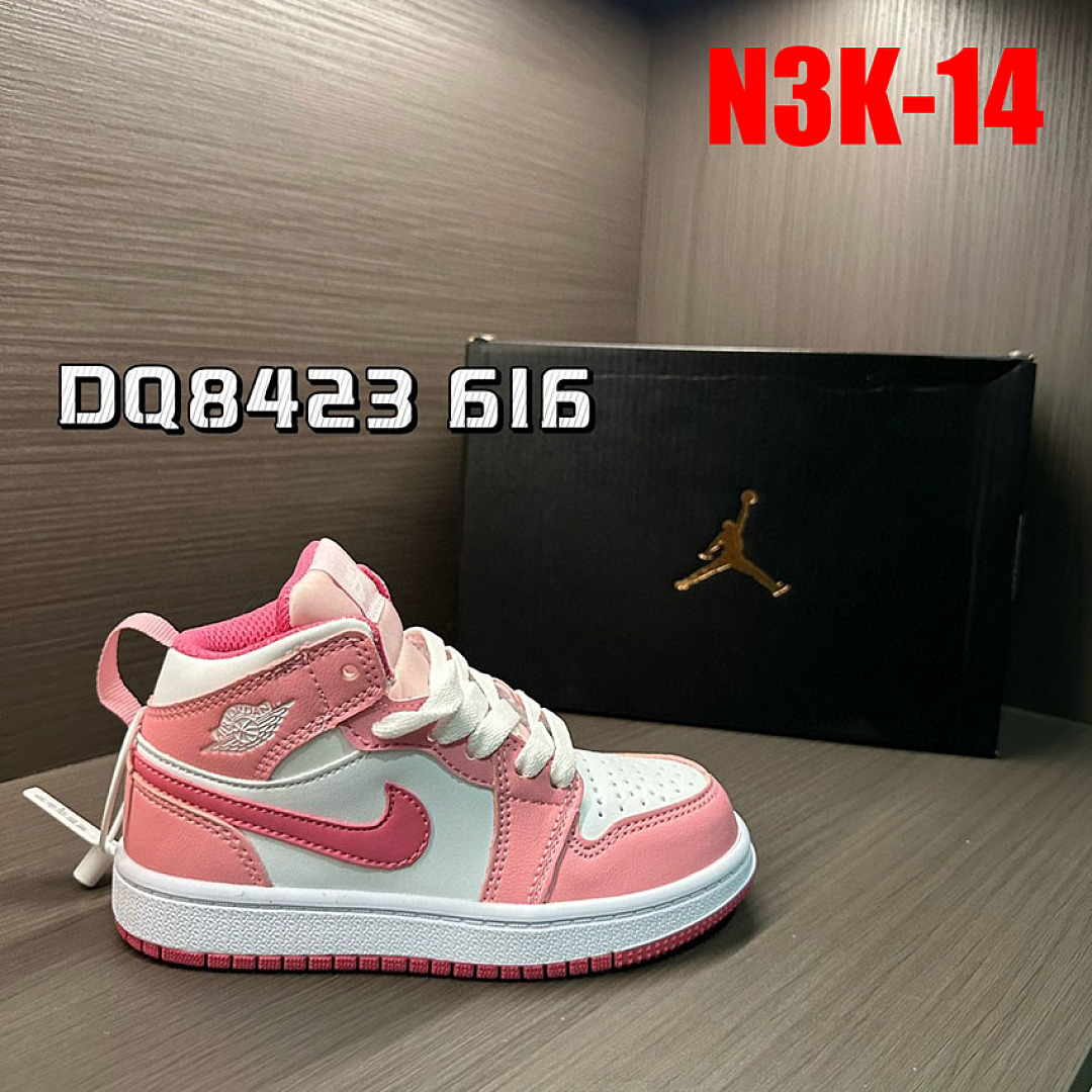 Nike Jordan Air Jordan 1 Mid SE · N3K — תמונה 12
