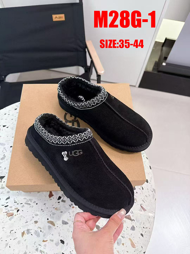 UGG Tasman · M28G — תמונה 13