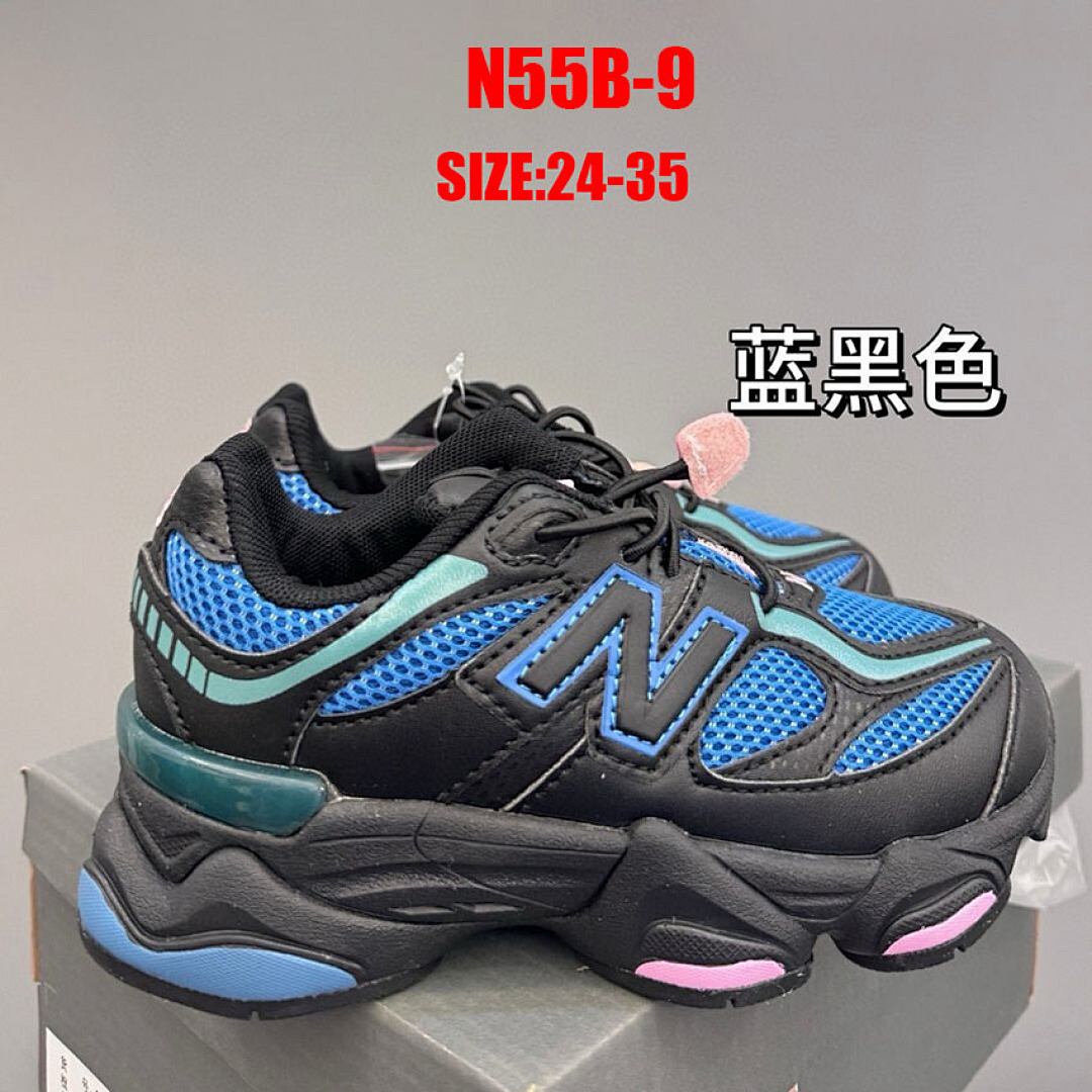 New Balance 9060 · N55B — תמונה 19