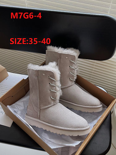 UGG — מגפיים · M7G6