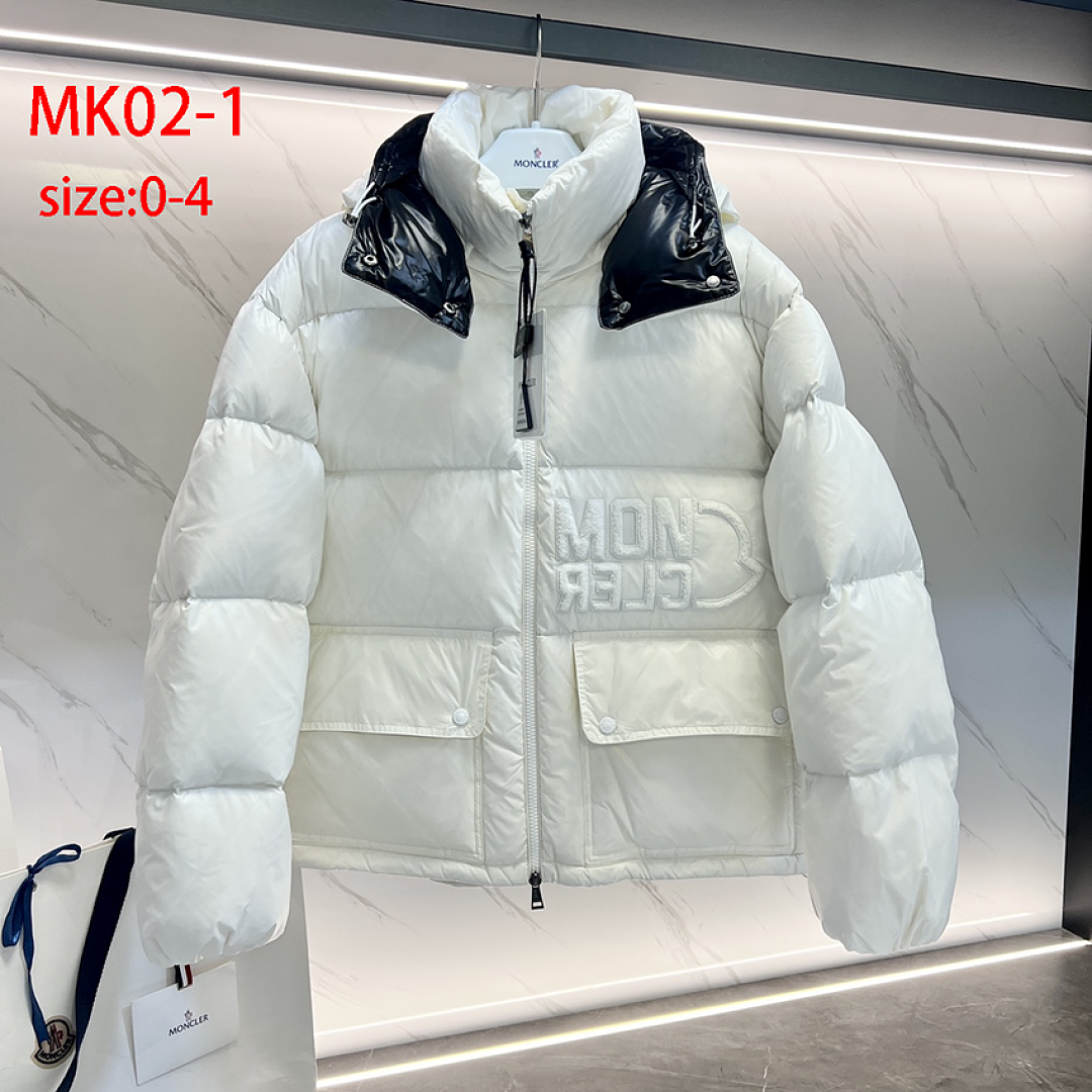 Moncler — מעיל פוך · MK02 — תמונה 13