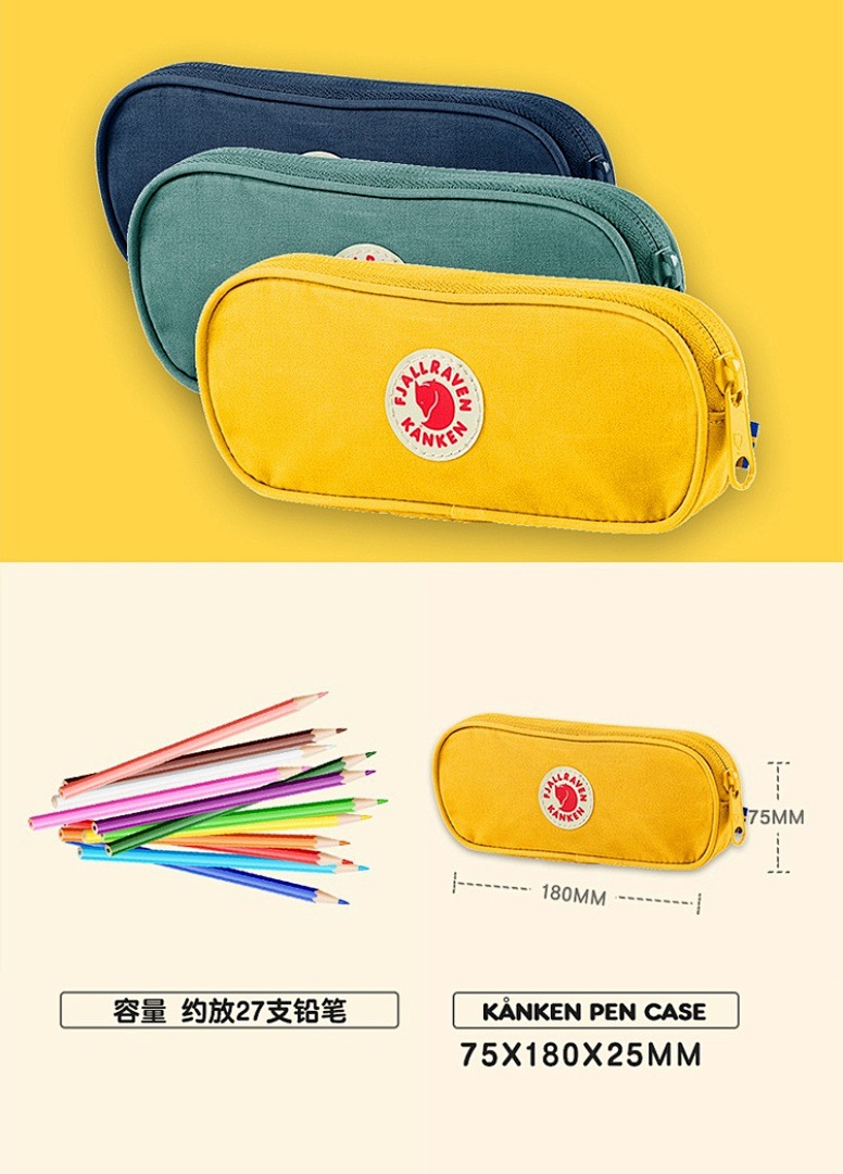 Fjallraven Kanken Art Pen Case · G61F — תמונה 4