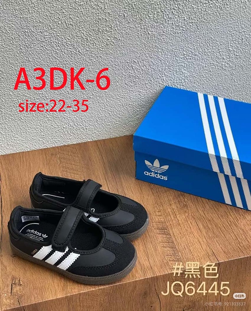 Adidas Samba Jane · A3DK — תמונה 13