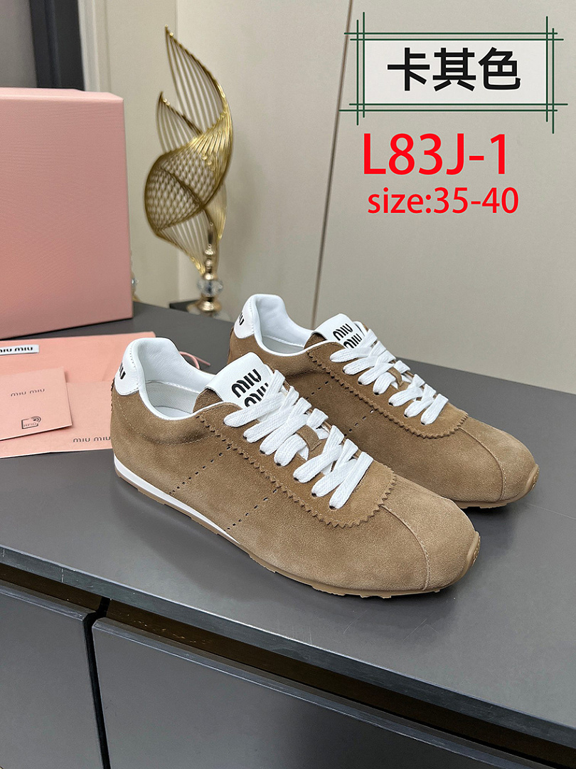 Miu Miu Plume · L83J — תמונה 12
