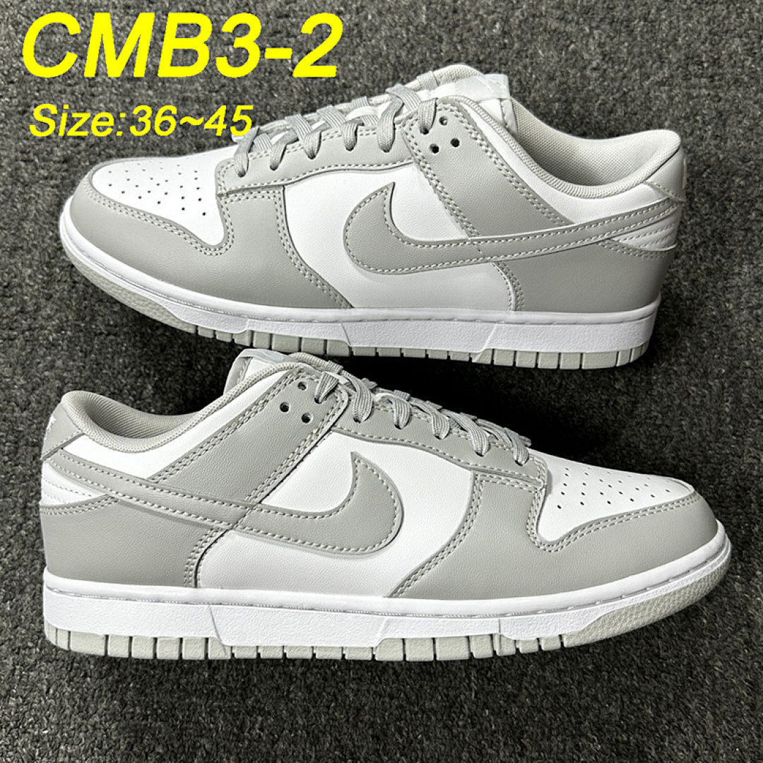 Nike Dunk Low Cacao Wow · CMB3 — תמונה 37