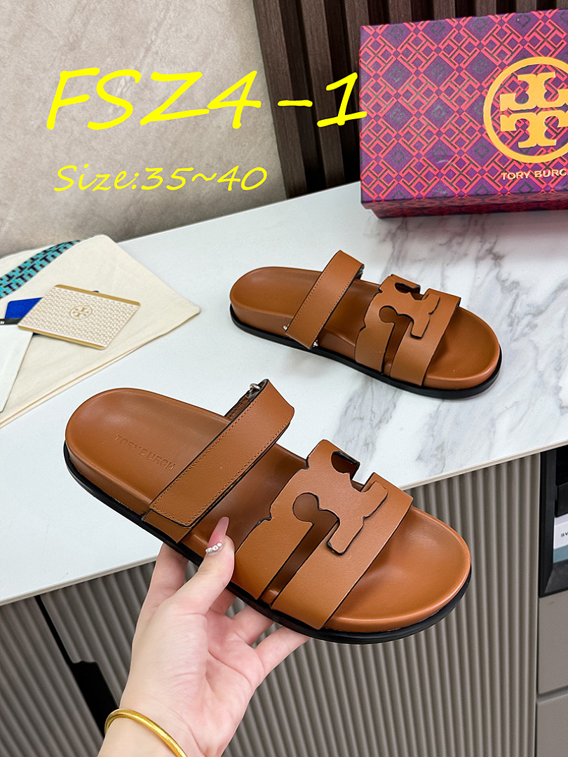 Hermès Chypre · FSZ4