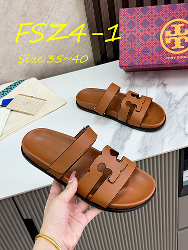 Hermès Chypre · FSZ4