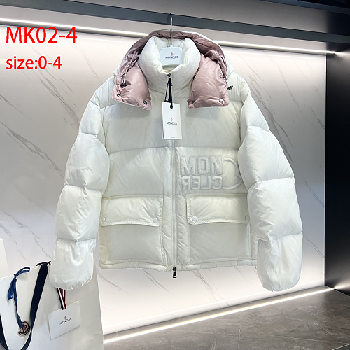 Moncler — מעיל פוך · MK02