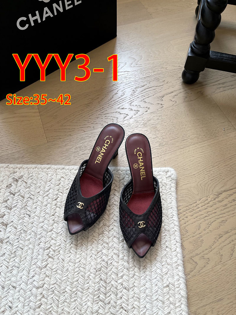 Chanel Mesh Mules · YYY3 — תמונה 2