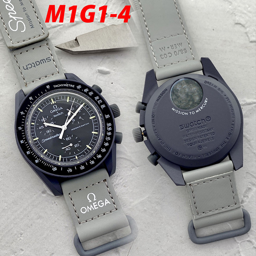 Swatch Mission to the Sun · M1G1 — תמונה 11