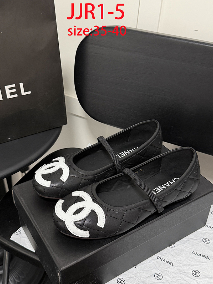 Chanel Ballet Flats · JJR1 — תמונה 14