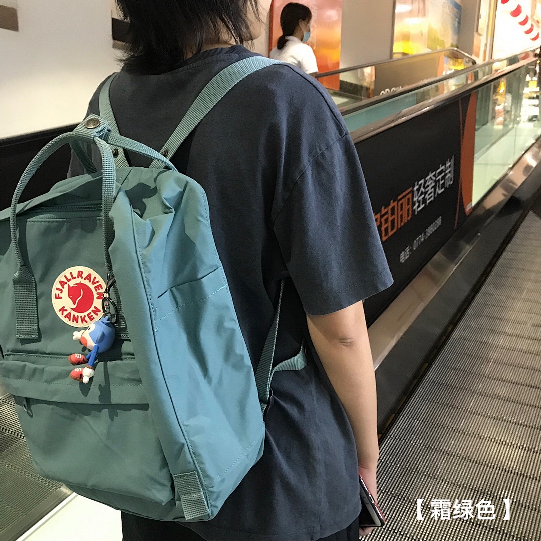 Fjallraven Kånken Mini · G58F — תמונה 6