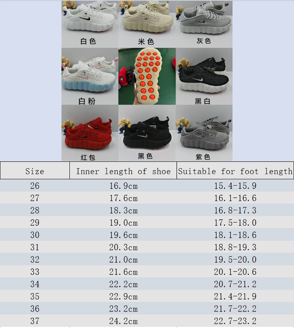 Nike Mind 002 · KDY5 — תמונה 2