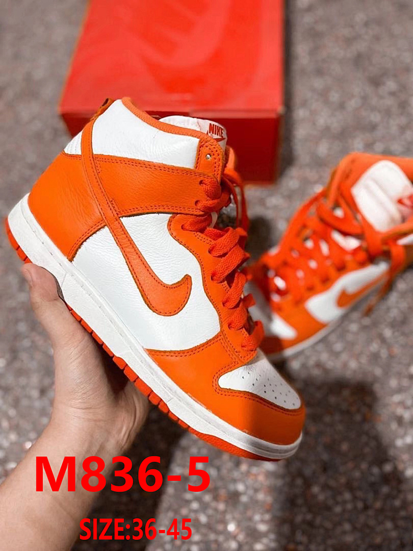 Nike Dunk High 'Aluminum' · M836 — תמונה 13