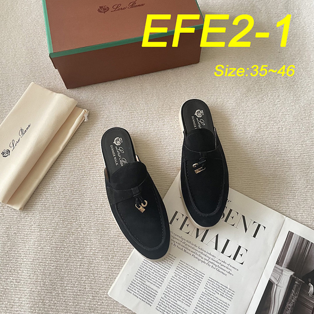 Loro Piana Summer Charm Walk · EFE2 — תמונה 20