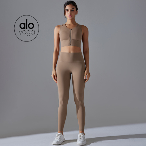 Alo Yoga Airlift · Y123A
