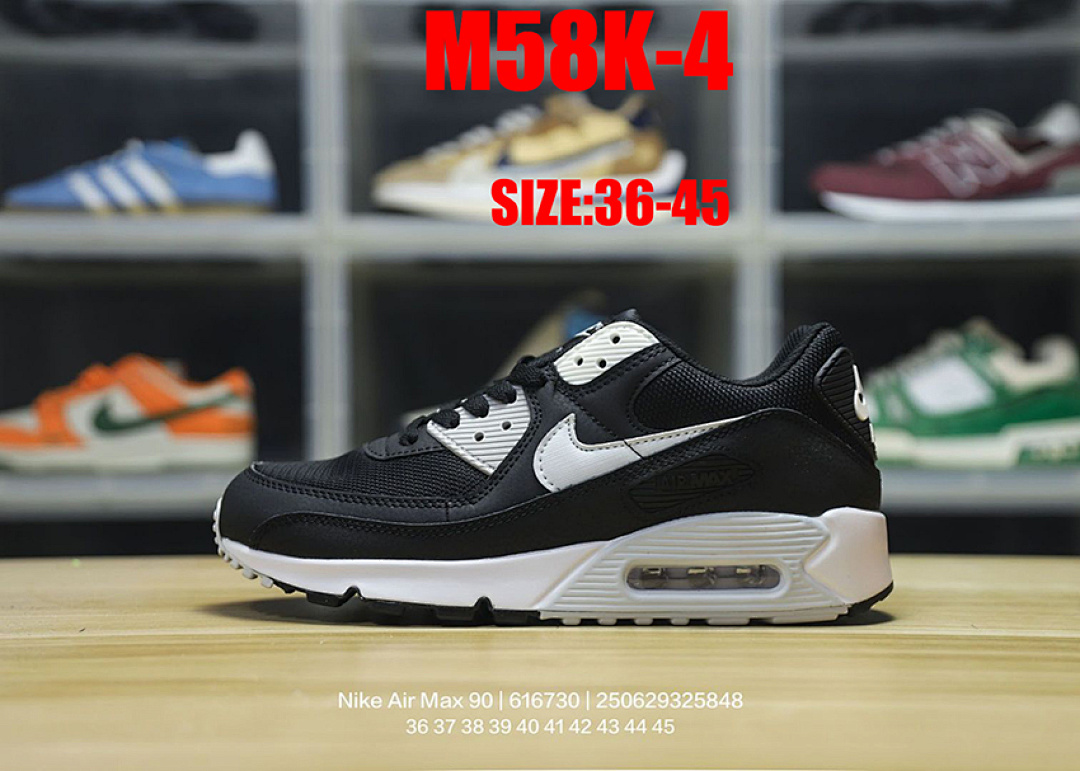 Nike Air Max 90 Leopard Pink · M58K — תמונה 22