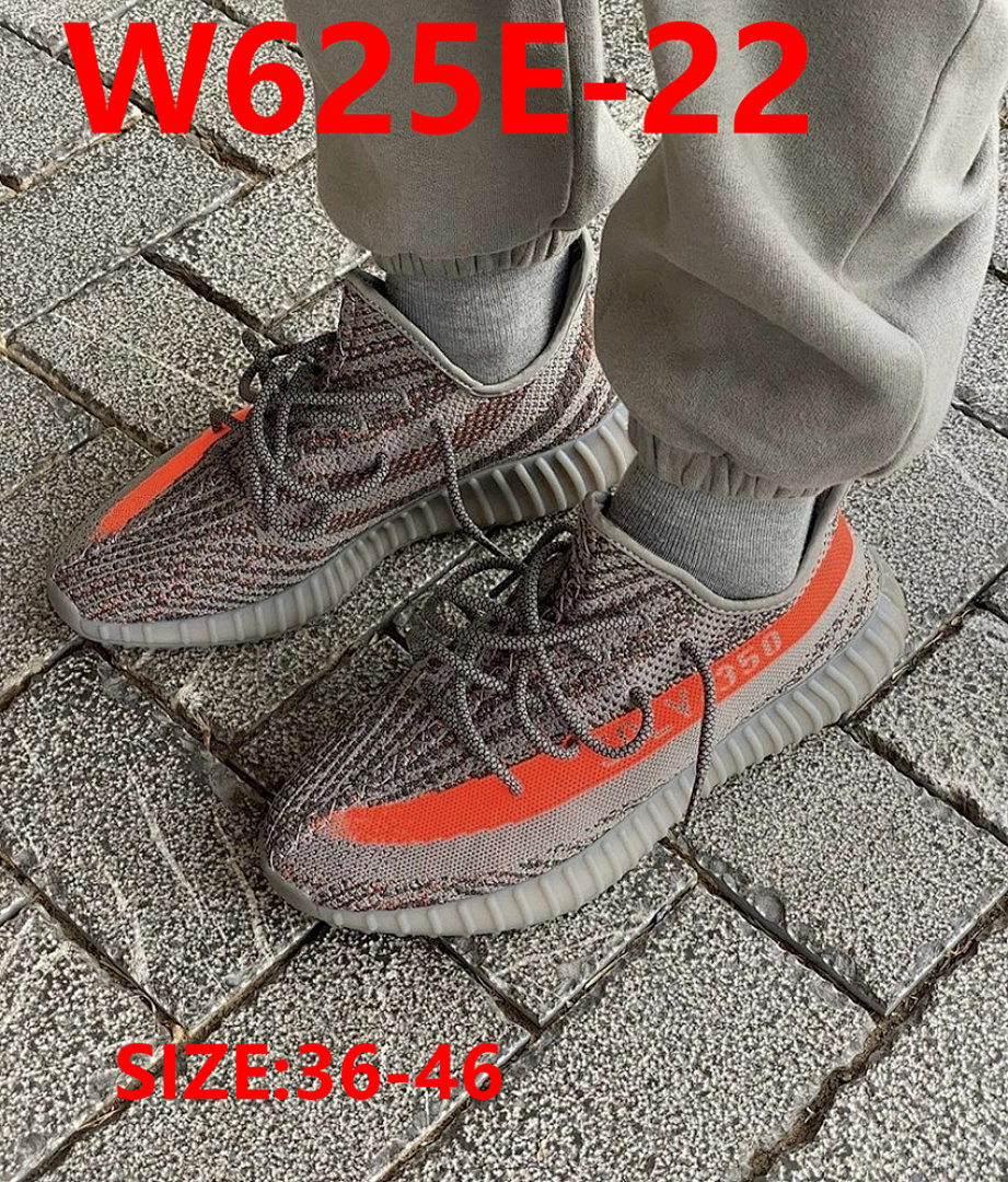 Adidas Yeezy Boost 350 V2 Steel · W625E — תמונה 10