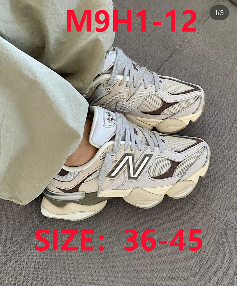 New Balance 9060 · M9H1 — תמונה 20